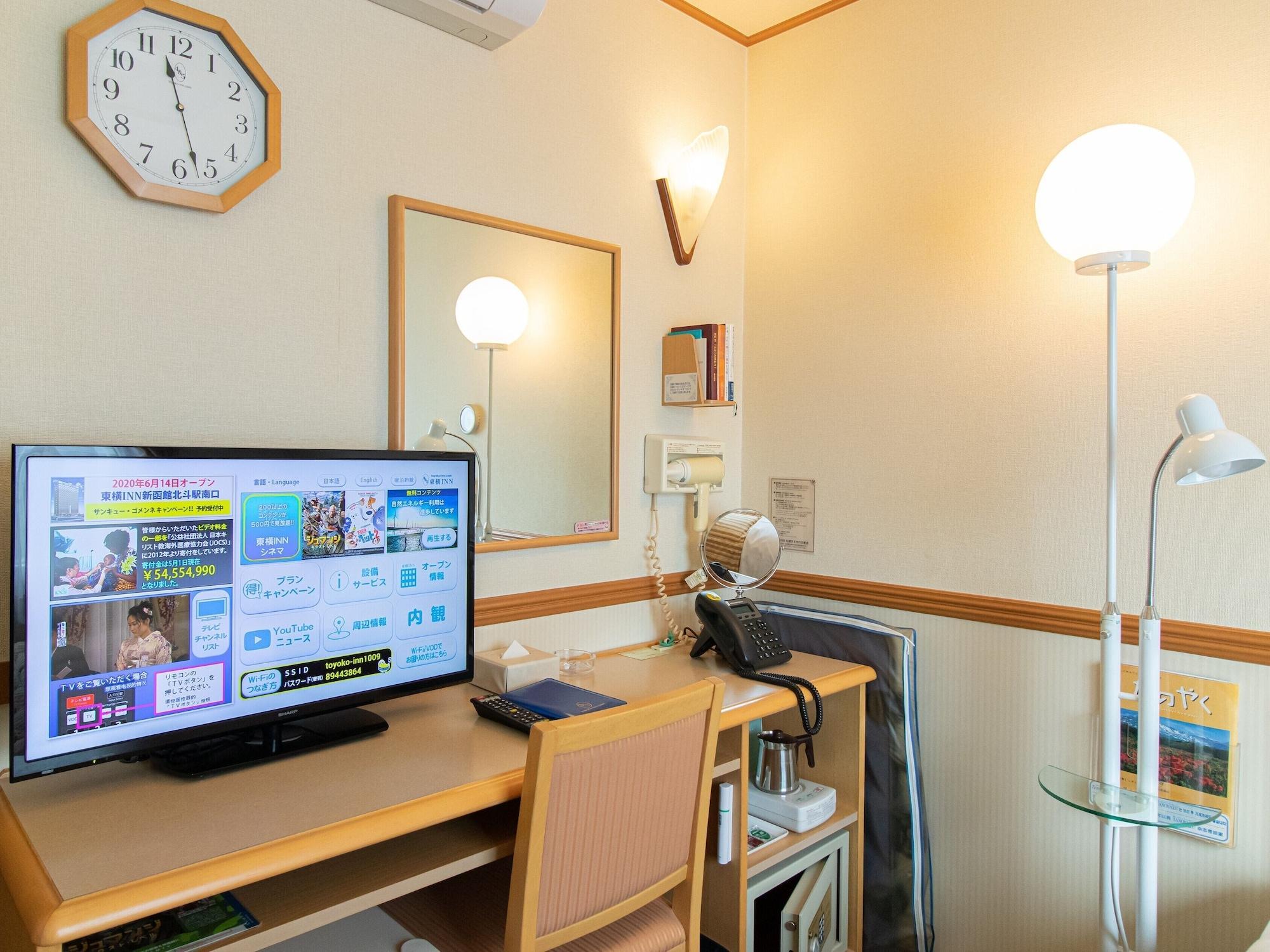 Toyoko Inn Hokkaido Sapporo Susukino Junction Dış mekan fotoğraf
