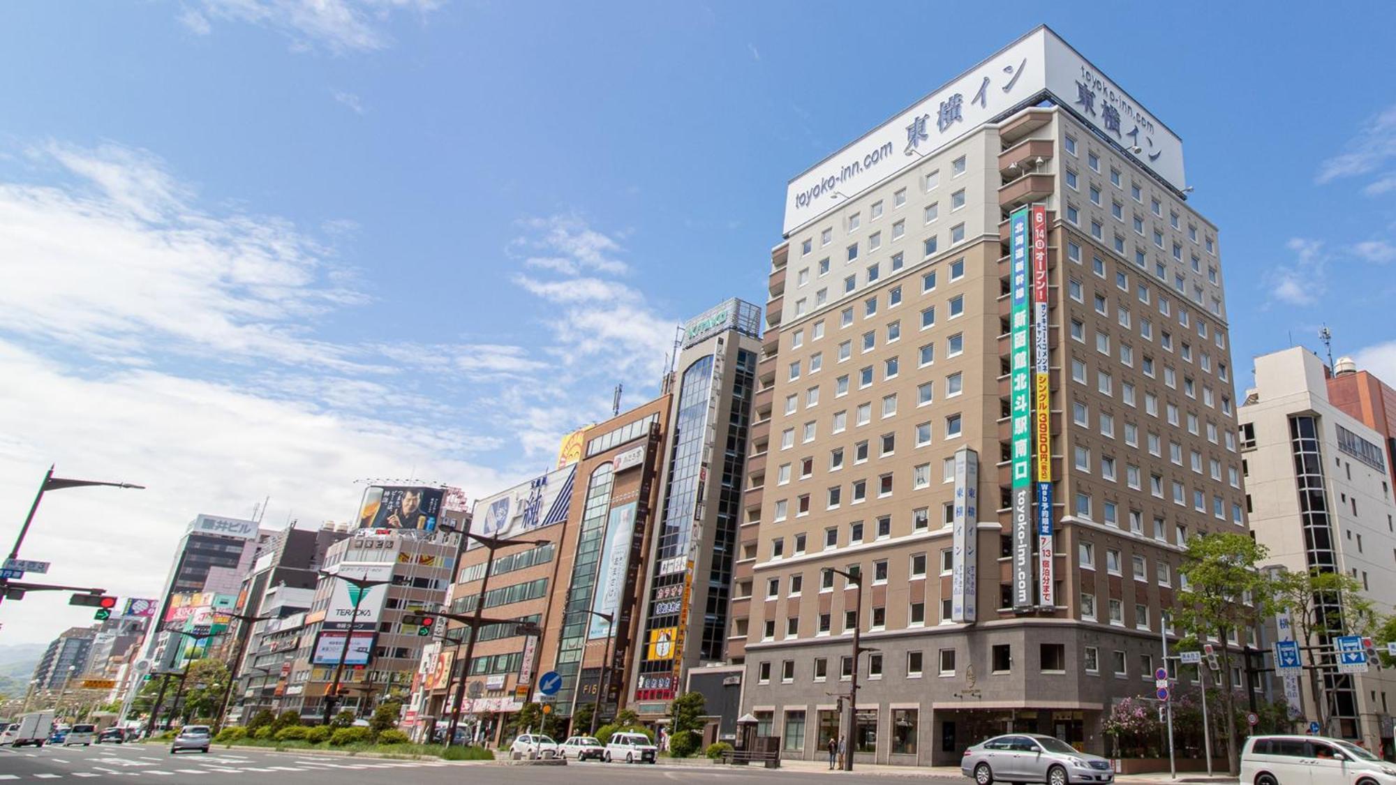 Toyoko Inn Hokkaido Sapporo Susukino Junction Dış mekan fotoğraf