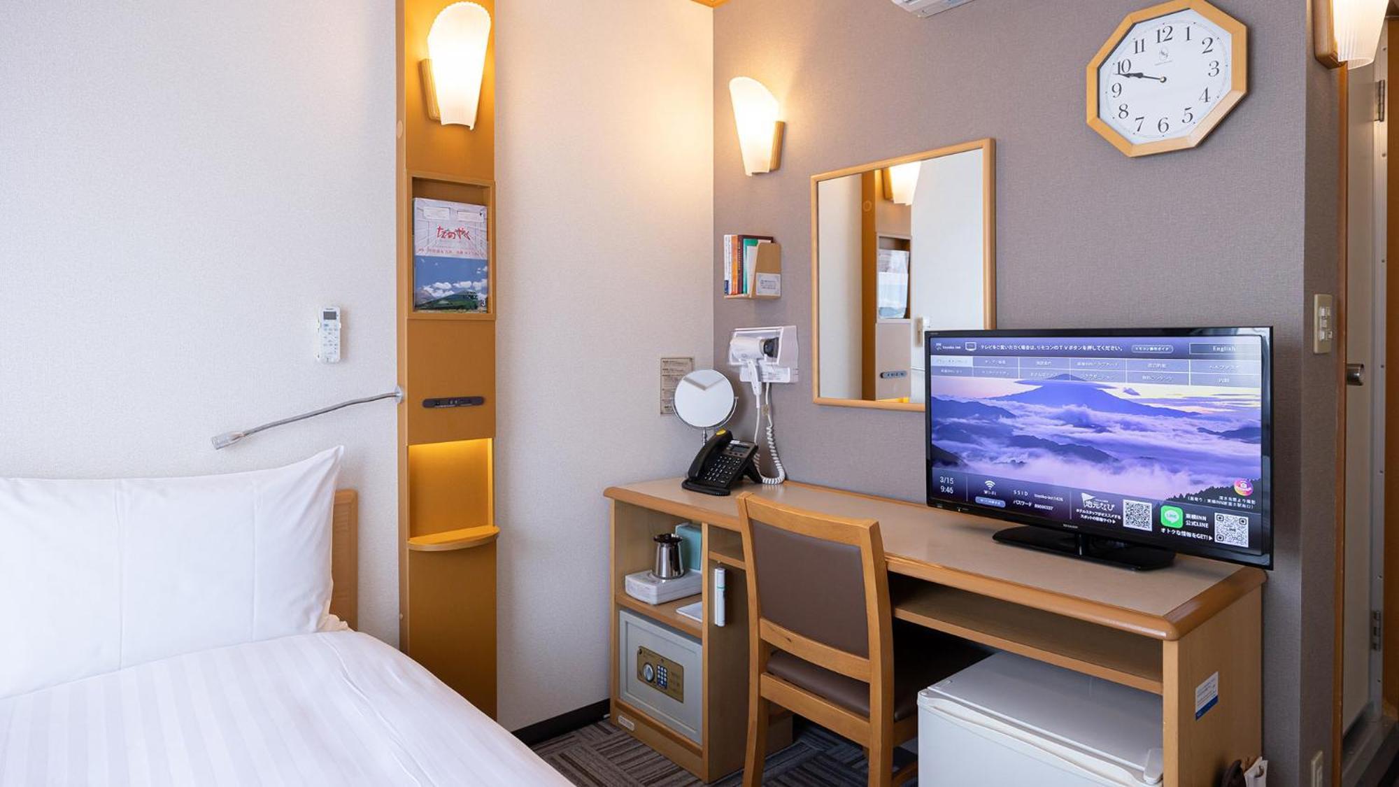 Toyoko Inn Hokkaido Sapporo Susukino Junction Oda fotoğraf