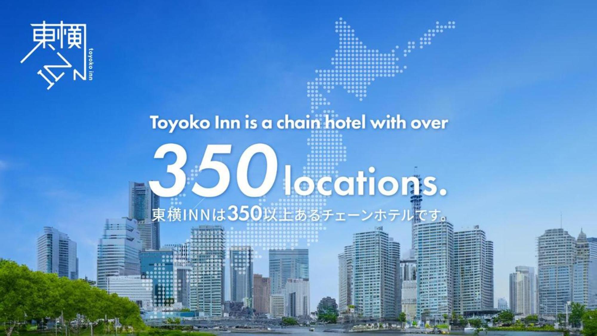 Toyoko Inn Hokkaido Sapporo Susukino Junction Dış mekan fotoğraf