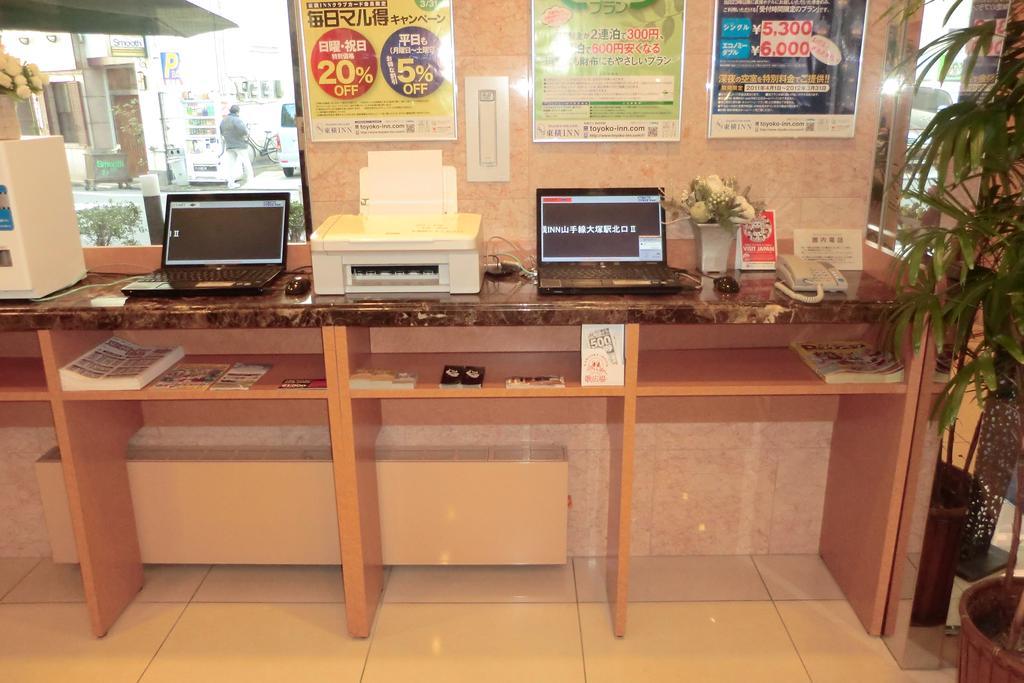 Toyoko Inn Hokkaido Sapporo Susukino Junction Dış mekan fotoğraf