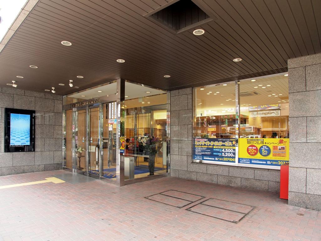 Toyoko Inn Hokkaido Sapporo Susukino Junction Dış mekan fotoğraf